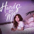 청하 카카오 검색결과