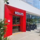 할리스 일광신도시점 이미지