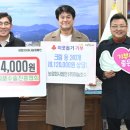 농업회사법인(주)하늘호수 이미지