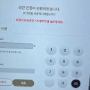 둔산전자담배 이미지