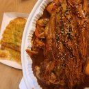 교동찜닭 - 남동구 | 교동찜닭