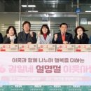 권선1동 행정복지센터 이미지