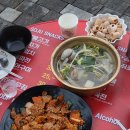 (주막)봉래나루 이미지