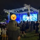 대구선아양공원2 | 대구 동구 아이와 가볼만한곳｜2026 아양써머락페스타, 유치원생과 함께한 여름밤