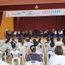 죽리 충북일보