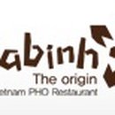 호아빈(익산점) 이미지