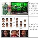 카이스트 이미지