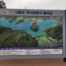송정관광지 이미지