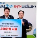 태백시(철암)청소년문화의집 이미지