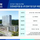 구로-현장-구로-2653 이미지