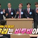 비투코드
