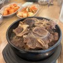 아리랑 생아구 이미지