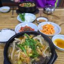 허당로-2 이미지