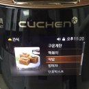 예랑 - 의왕시 양지편1로 13 | 예랑