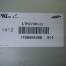 토마토인터넷 이미지