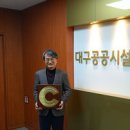 공단7로 R 이미지