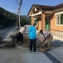 정리마을회관 이미지