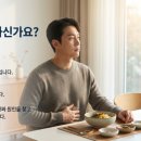 다제스팜 이미지