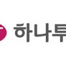 e탑항공 이미지