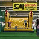 OK쉼터분식 | ​[충남/논산] 1,000평 규모 실내 에어바운스 '챌린지팜' 완벽 정복기 🏰✨