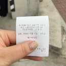 센텀시티교차로(수영방면) | [수영] 블루보틀 부산 민락카페 : 위치, 주차, 윈터놀라를 먹어보았당 - :0 ➕오픈 이벤트❄️