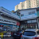 애니카랜드 계산점 이미지