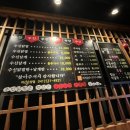 수신닭발 아산온양점 이미지