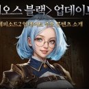 폴리체 이미지