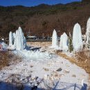 한화농원 이미지