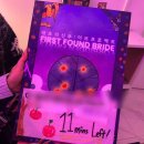 판타짐 | 강남 판타스트릭 1호점 ㅣ 태초의 신부: 이브프로젝트 내돈내산 방탈출 후기