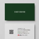 홍성세탁소 | 영화로 읽는 현대문학 강의후기/1회차 이처럼 사소한것들 출강후기