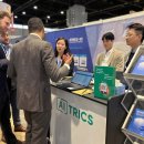 바이탈케어 이미지