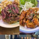 은진세탁소 이미지