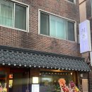 북구청 제1별관 화장실 | 대구 북구청 육회, 스지 신상 술집 [석주] 솔직후기