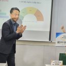 수지어르신요양센터