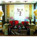 대원화로구이 이미지