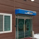 뉴욕스크린골프 이미지