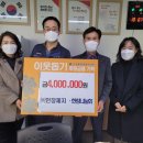 용당동행정복지센터 이미지