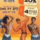 강동 스포월드 이미지