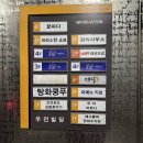 대전 둔산동 미용실 에이티엔피 둔산점 추천 레이어드컷 염색 후기 (feat. 강태호실장님) ✂️