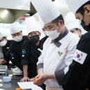 호텔 그리다 이미지