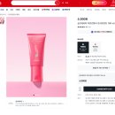 실크테라피
