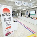 홍천군청(본관) 이미지