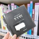 일로도서관 이미지