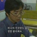 따자하오 이미지