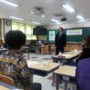 능실초등학교 이미지