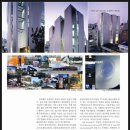 수상정미소 이미지