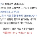 굿크린 이미지