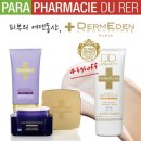 에덴동산약국 이미지