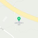 용필농장 이미지